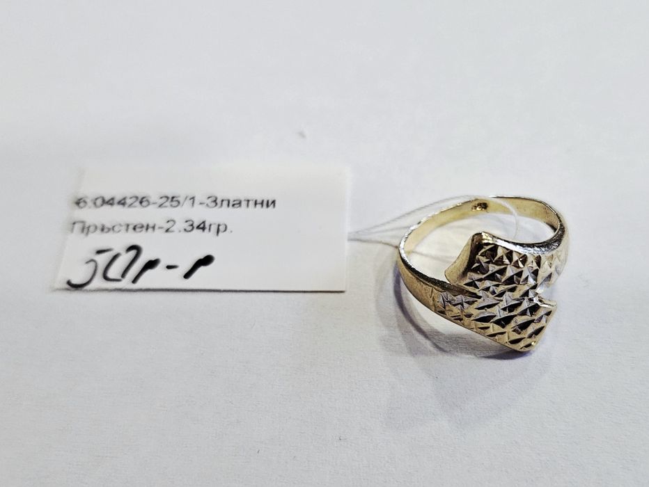Златен пръстен 2.34гр 04426-25