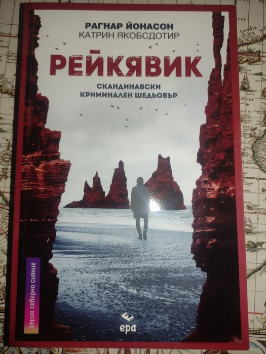 Комплект от 12 страхотни книги (като нови)
