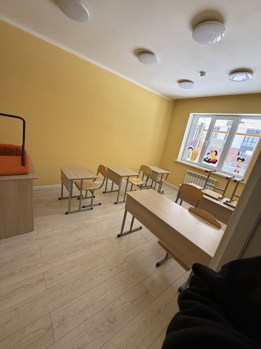 Образовательный центр, продленка