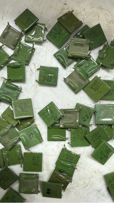 Радиодетал Приём