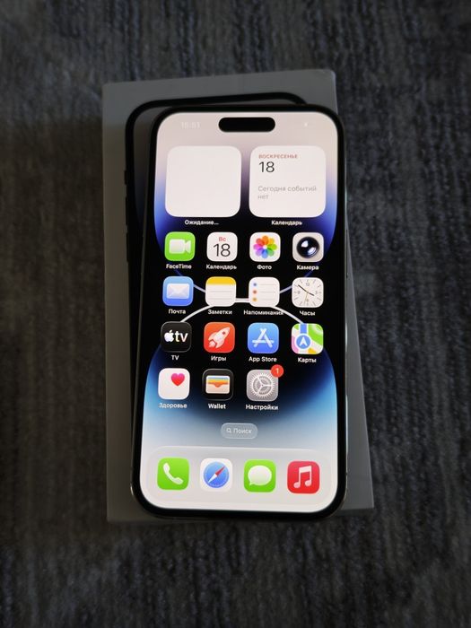 iPhone 14 pro 256/79%