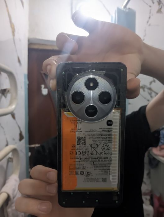 REDMI 14C 4+4/128
