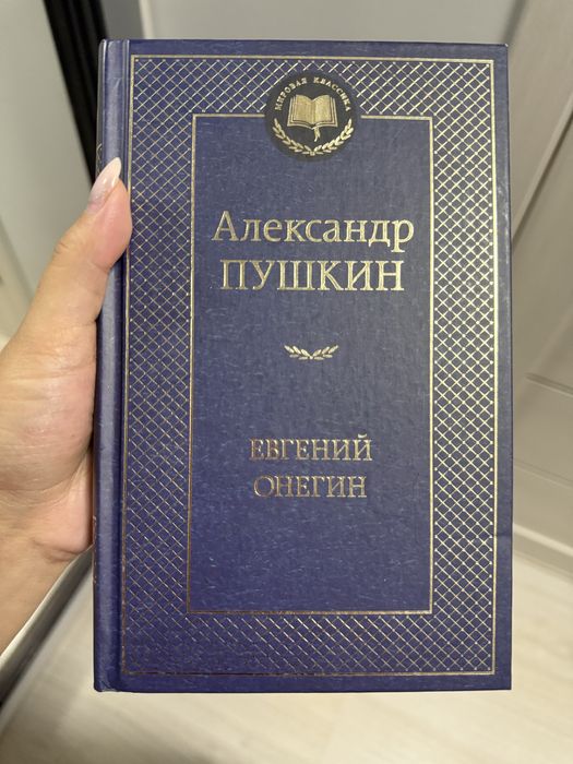 Книги Алмата срочно продается