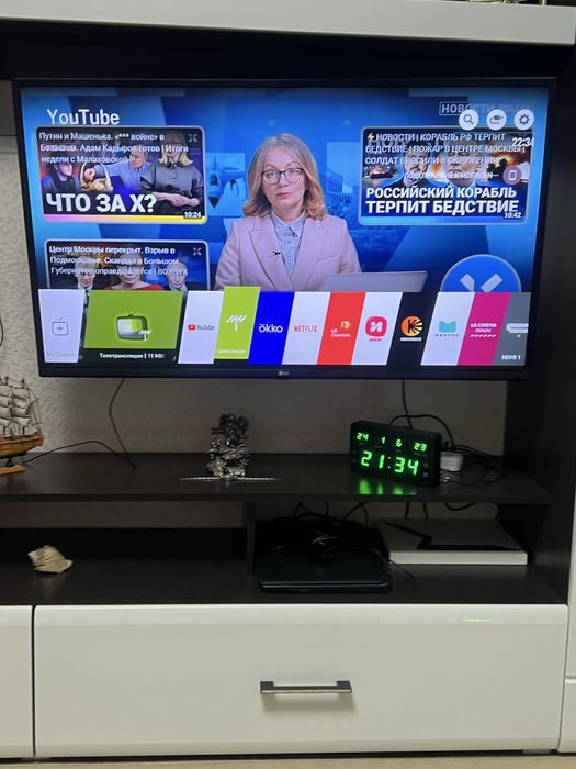 Продам смарт телевизор LG