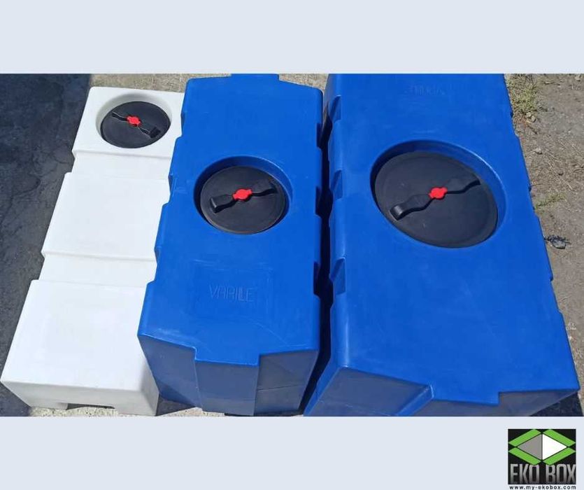 Резервоари/бидони/цистерни с плътен капак за каравани, кемпери, лодки.