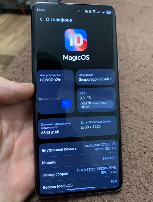 Обмен или продажа