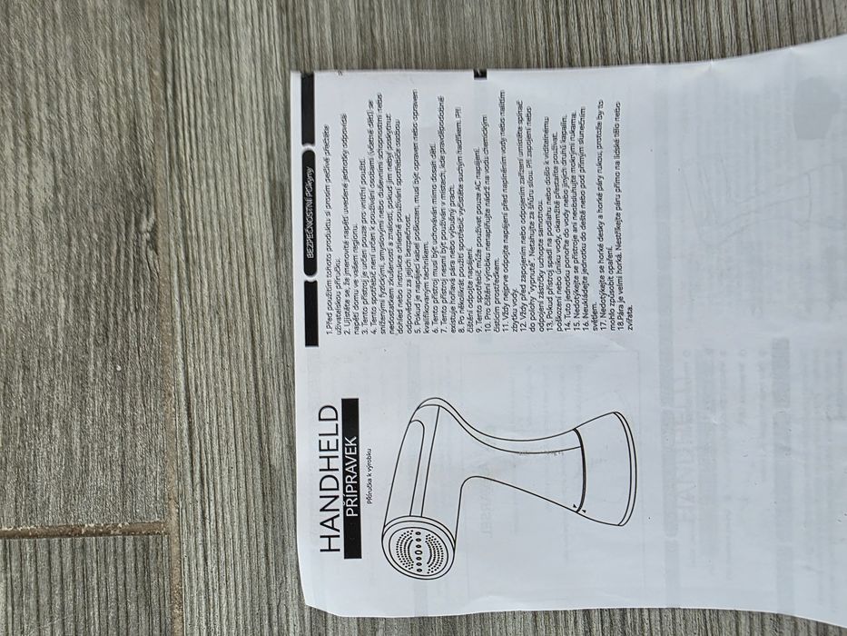 Продам ручной отпариватель