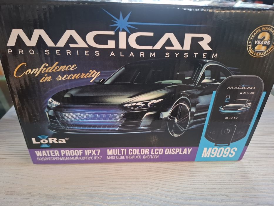 Межикар- 909 Комплект янги