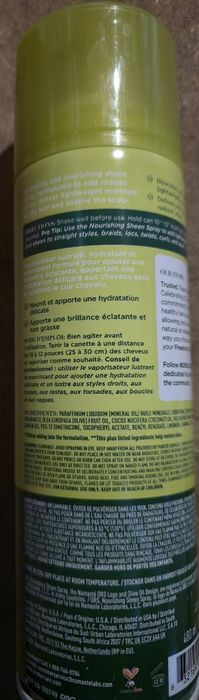 Oil Nourishing sheen spray 480ml