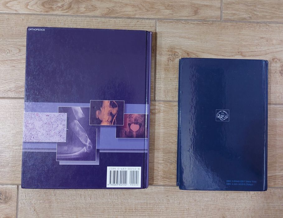 Научна медицинска литература