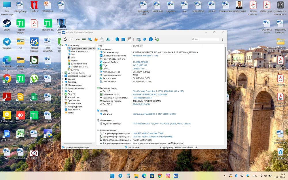 Noutbook Asus Vivobook S 15/16 Oled