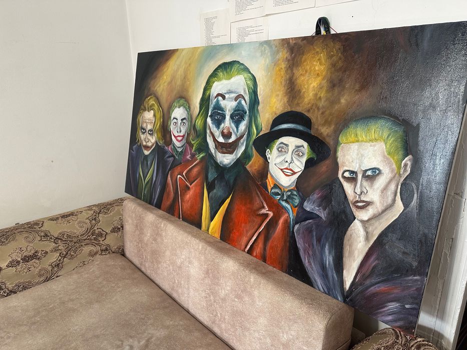 Картина «Джокеры»