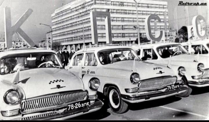 Газ м21 Т волга такси аргиналний комплектация.