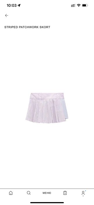 fustă pantaloni scurți zara