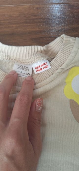 Детски комплект Zara