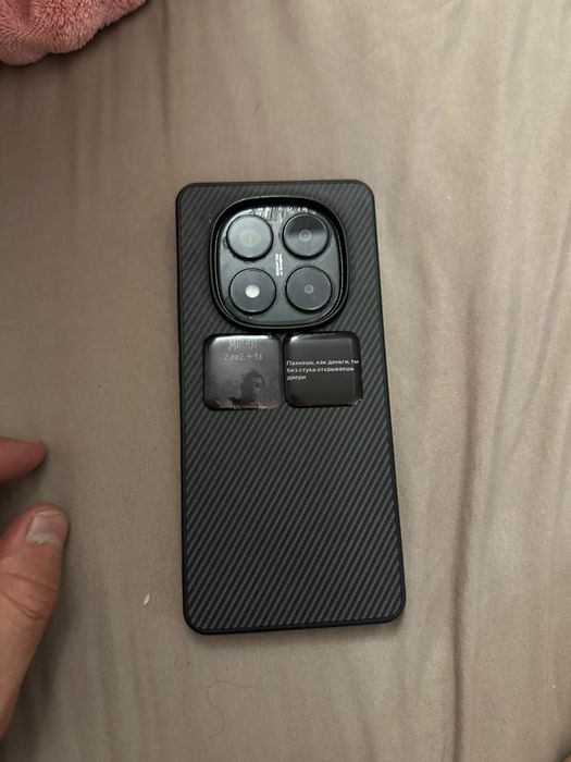 Редми 14 про 5 g