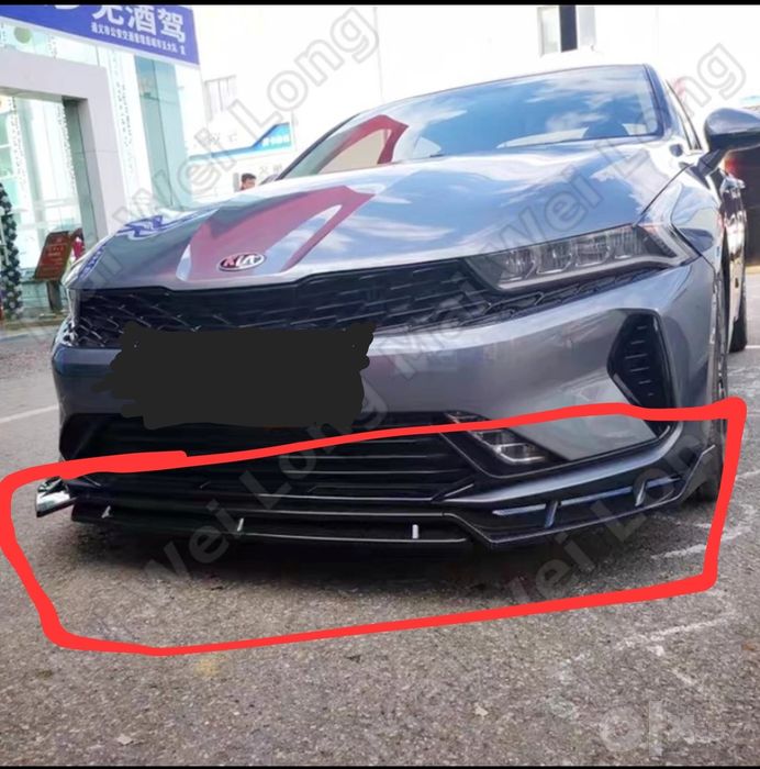 Нижний спойлер Kia K5 , губа, подходит для всех позиций