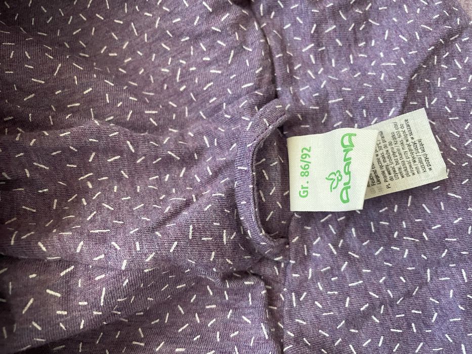 Яке, 100% вълна, пролет/есен, размер 86-92