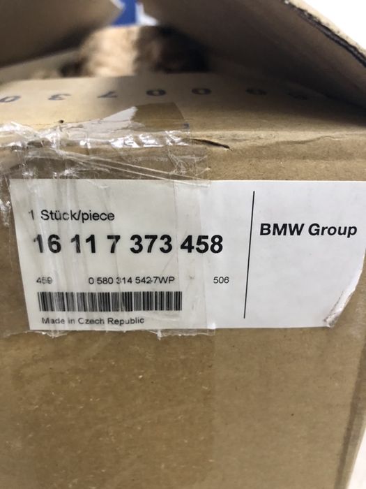 Бензостанция, бензонасос  бмв е60, BMW Group оригинал