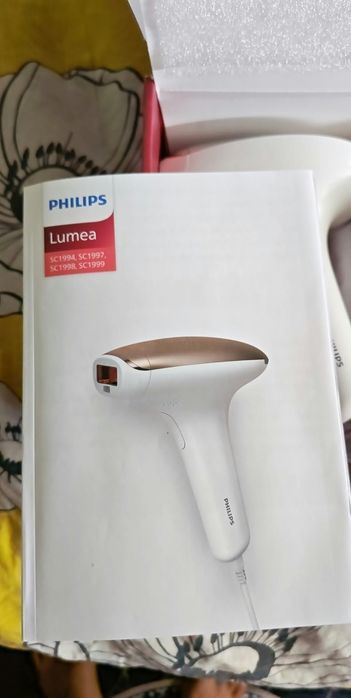 PhilipsLUMEA 1998/00