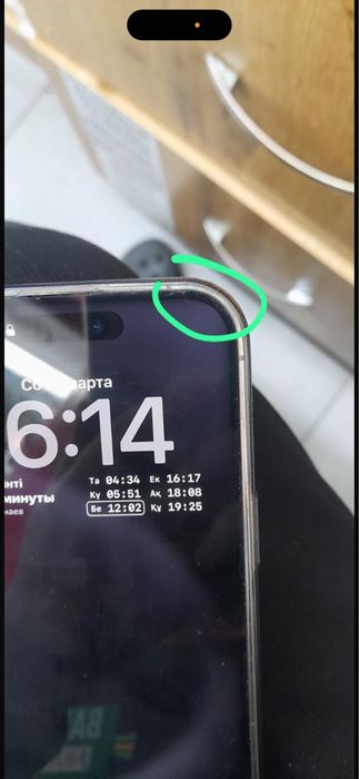 iphone 14 pro max 256gb akb 77% E Sim