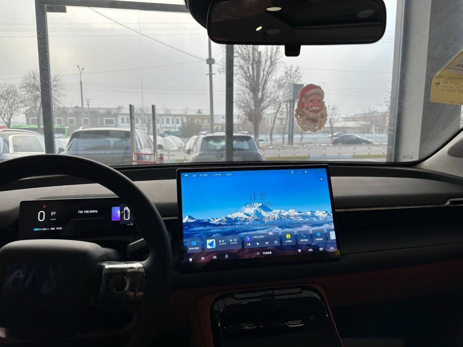 Gac aion V 650 KM