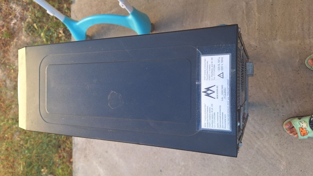 Процессор компьютер