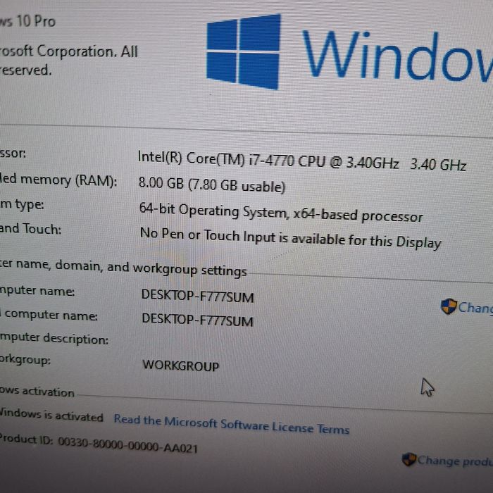Компютър леново i7 - 120gb ssd - 500gb hard - 8ram