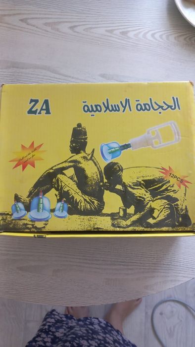 Баночки для массажа