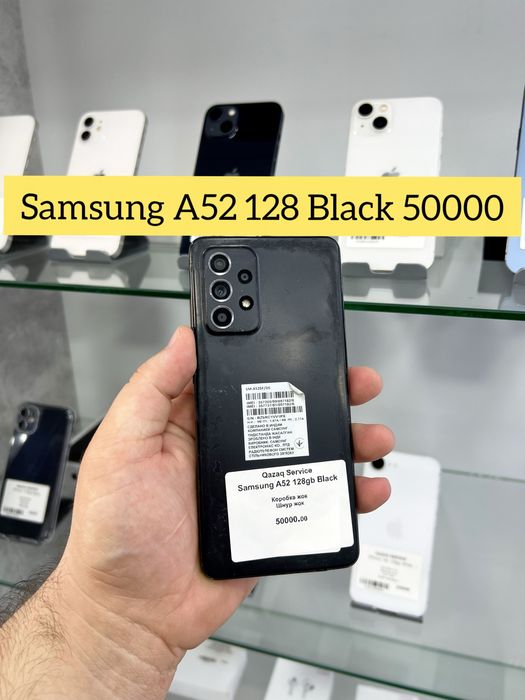 Samsung A52 128 & 256 Black
