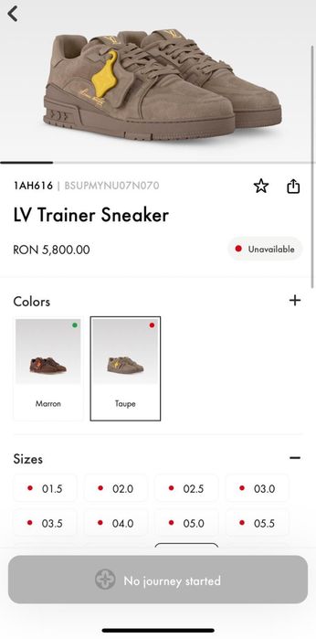 Lv Trainner Sneaker