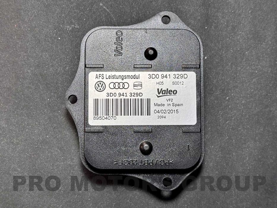 Модул адаптивни светлини завиващи фарове AFS 3D0941329D