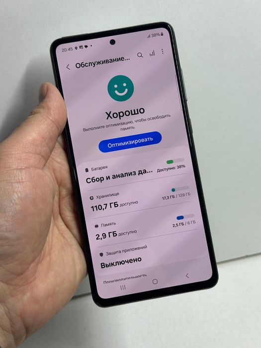 Продам Samsung А72 128г