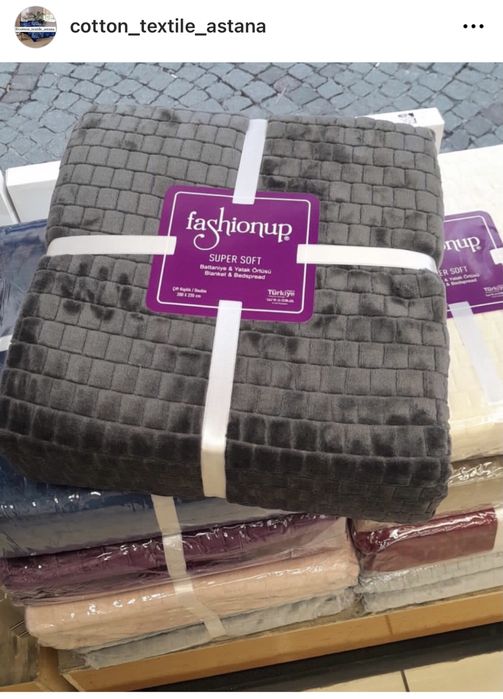 Продам турецкие наборы полотенец