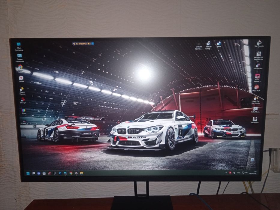 Xiaomi Redmi G27  180Hz