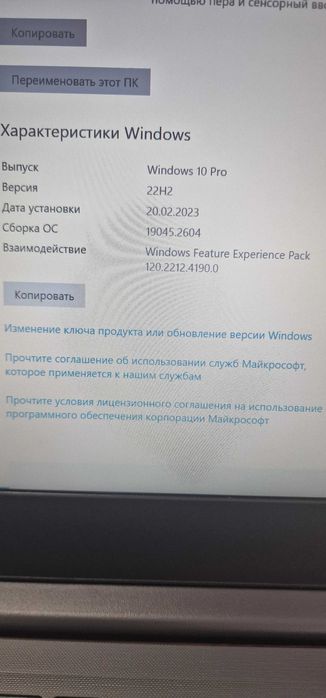 Ноутбук Lenovo  V14-ADA