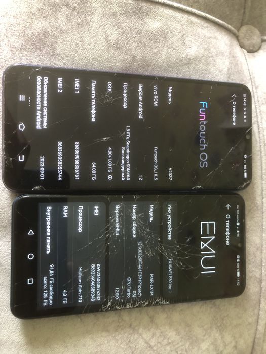 Vivo Y20,Huavei p30 lite