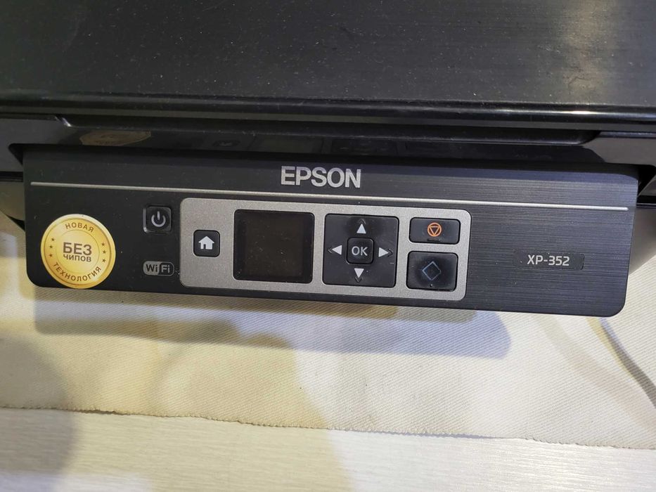 Продам принтер EPSON XP-350 4 цветный