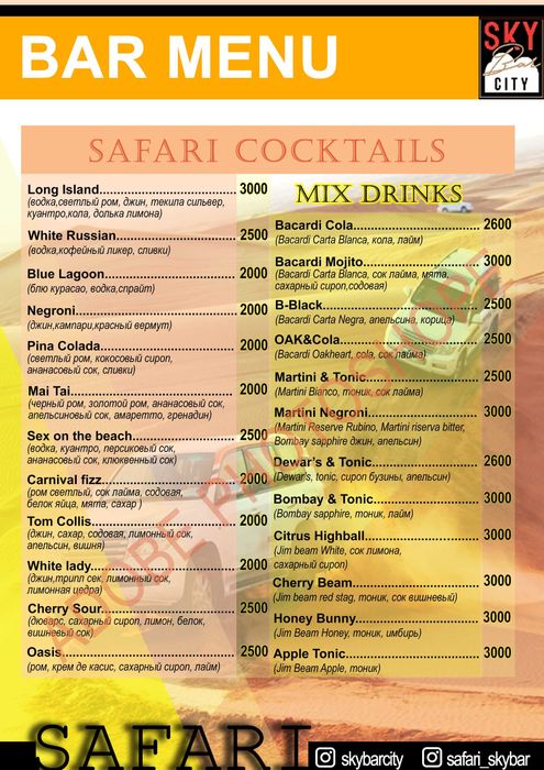 Любые услуги Фотошопа (сканы, док, pdf и др)