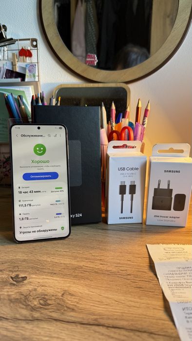 Samsung S24 black 256gb