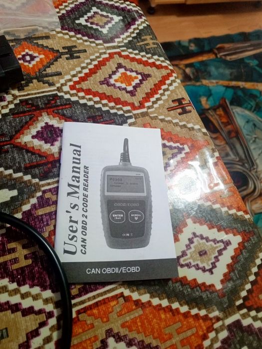 Диагностический сканер