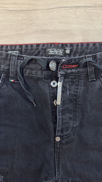 Phillipp Plein straight cut sport