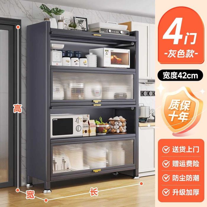 Кухонный шкаф с подъемной дверцей и удобными полками