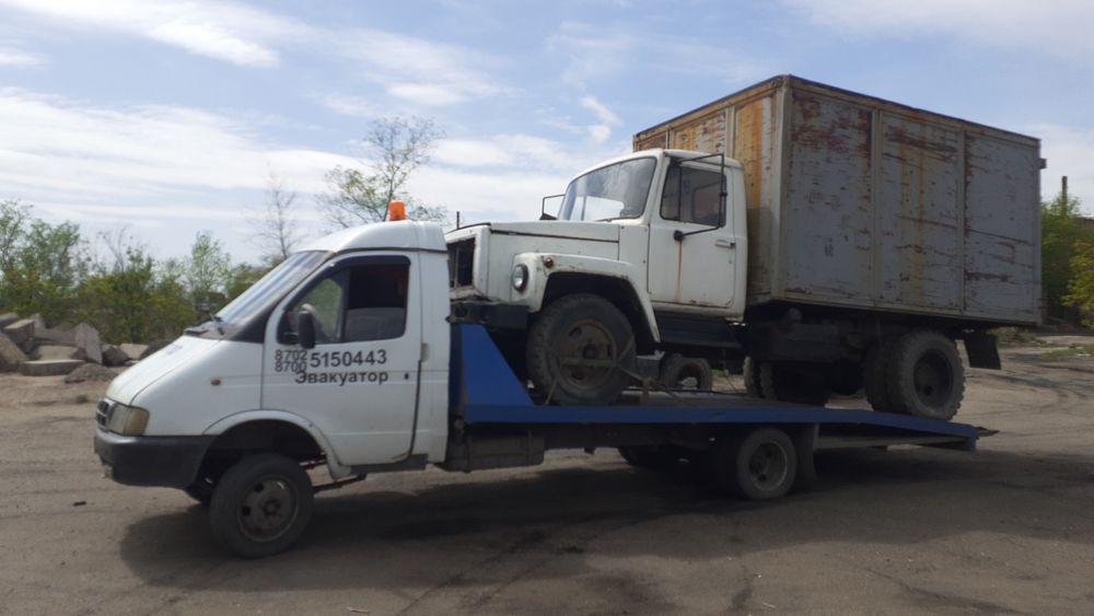 Эвакуатор       .