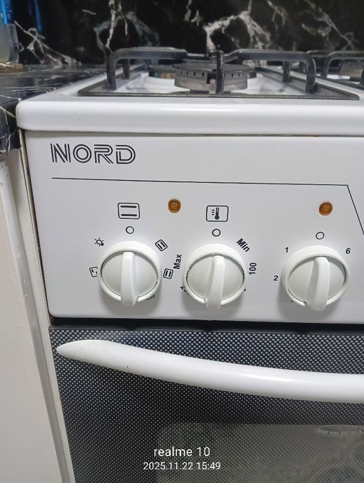 Продаётся газовая плита