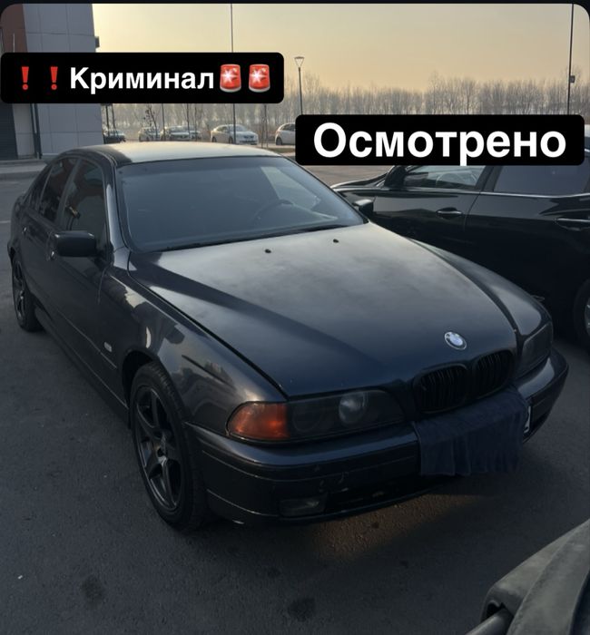 Автоподбор Алматы