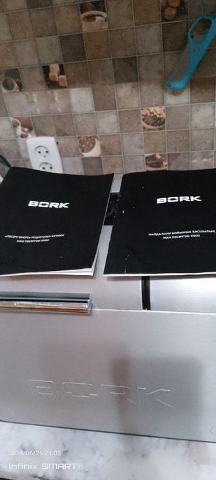 Хлебопечка в идеальном состоянии