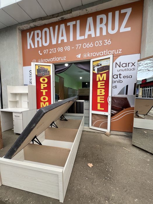 Самая прочная кровать-сундук