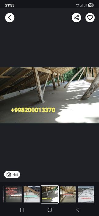 Penalomboz tomga pena quyish xizmati