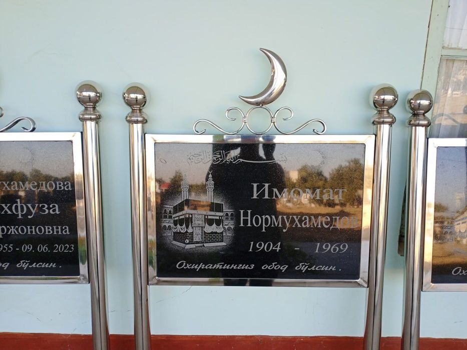 Изготовление памятников  . Ёдгорликлар тошлари.Yodgorliklar оптом нарх